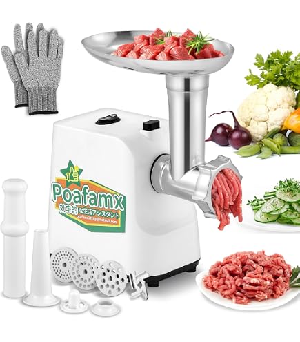 Amazon.co.jp: Poafamx 電動ミンサー500W タッチスクリーン付き 4